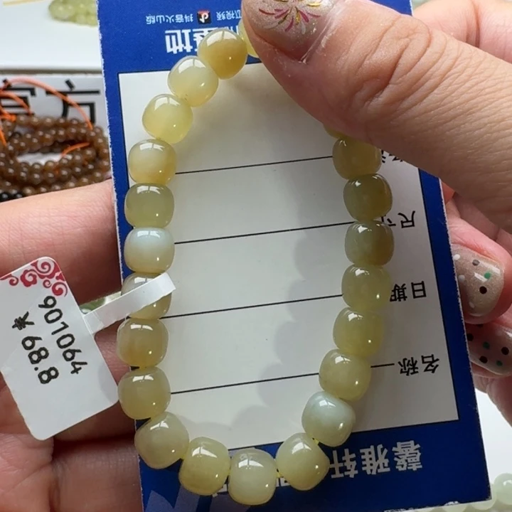 和田玉手串未镶嵌史*奇