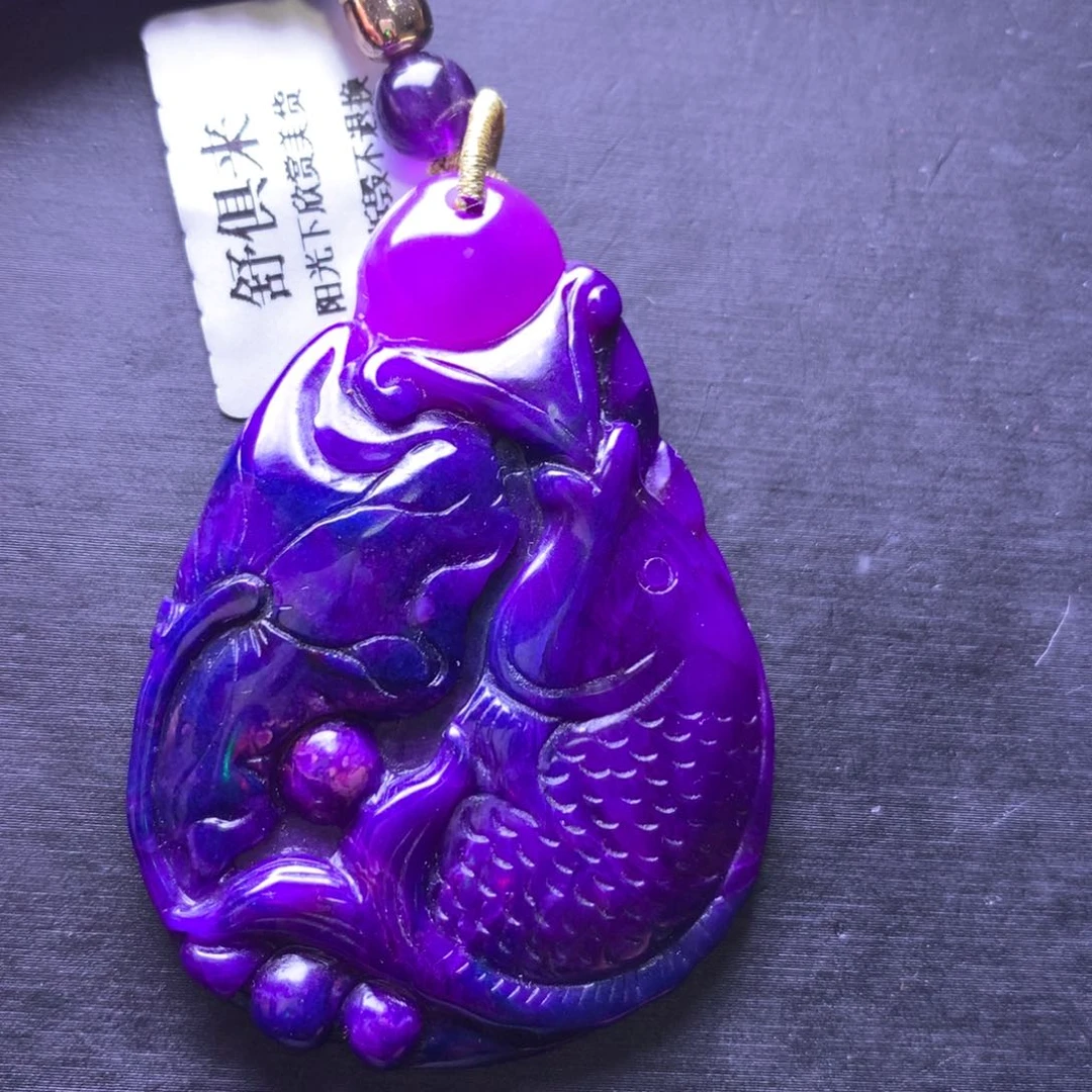 苏纪石（舒俱来）未镶嵌鱼牌