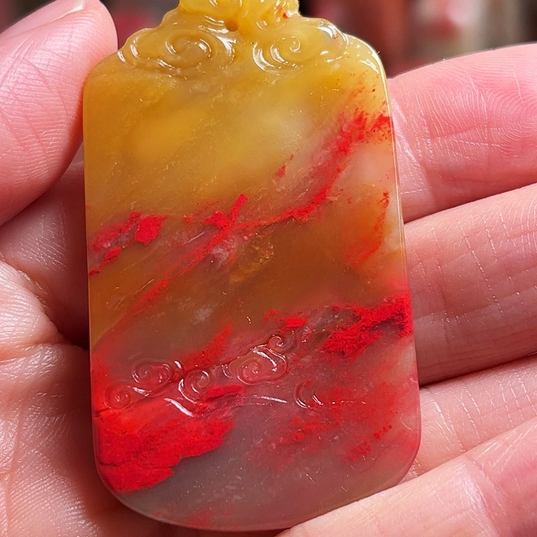 巴林石其他鸡血石无事牌