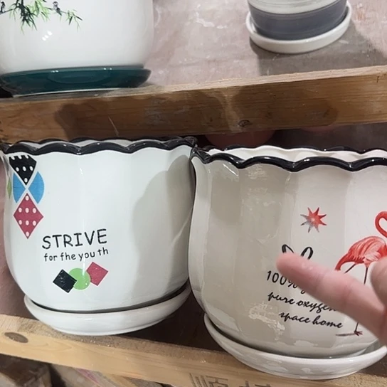 口好不清楚问客服