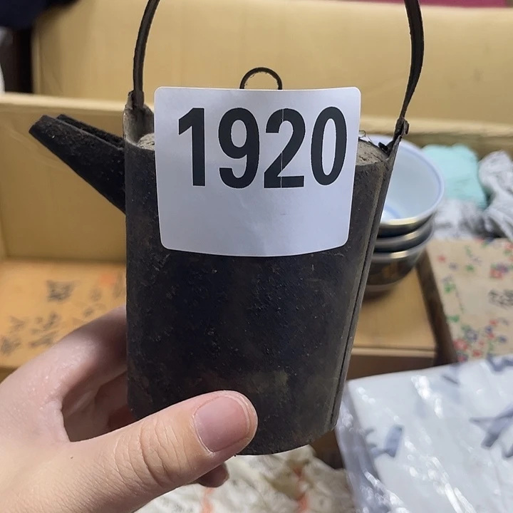 不***鱼瓷片微瑕回流瓷器1920