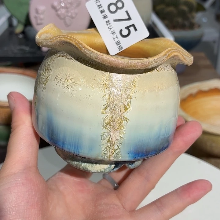 花盆花盆开窑上新微瑕