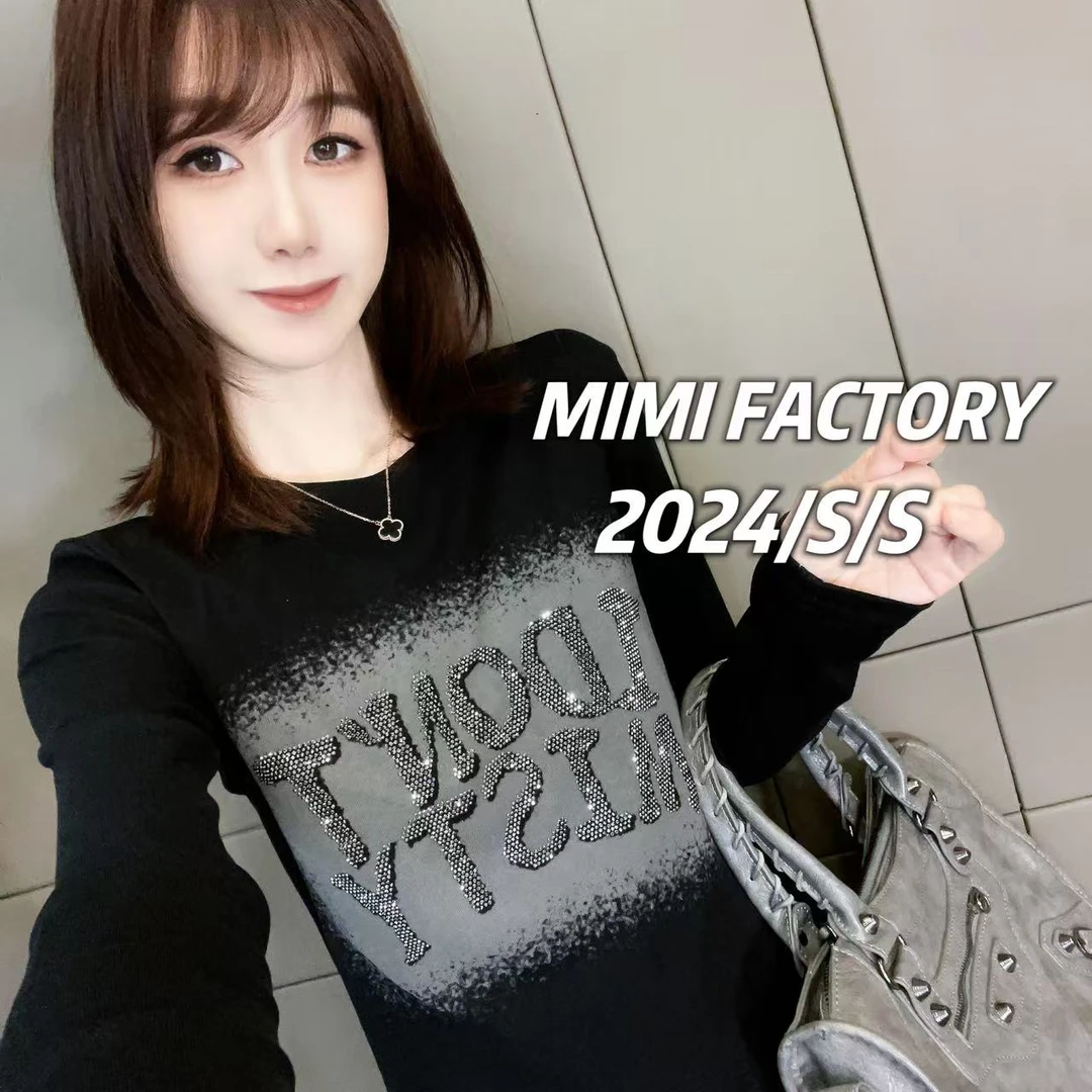 芈芈- 2025新款长袖 重工烫钻长袖T恤女修身显瘦休闲时尚百搭XCTQ
