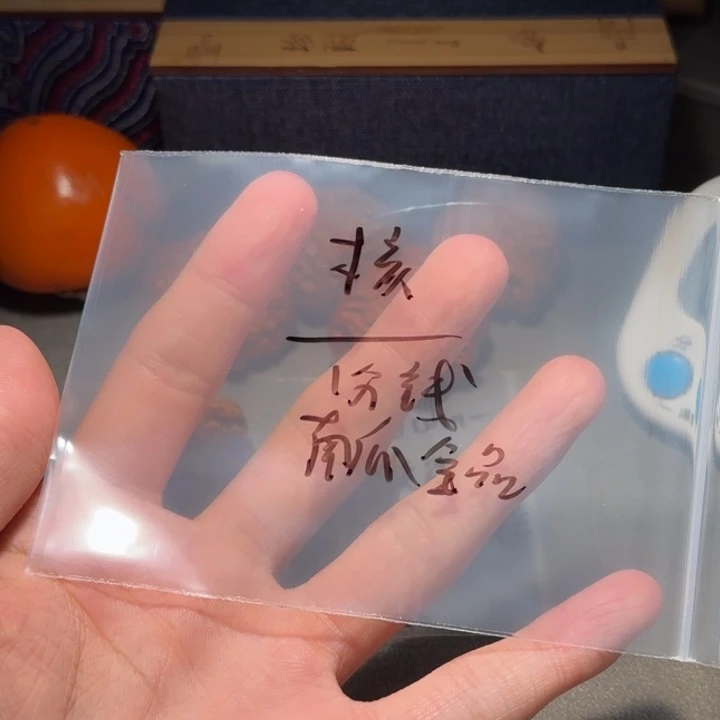核***愉吊坠文玩核桃南瓜