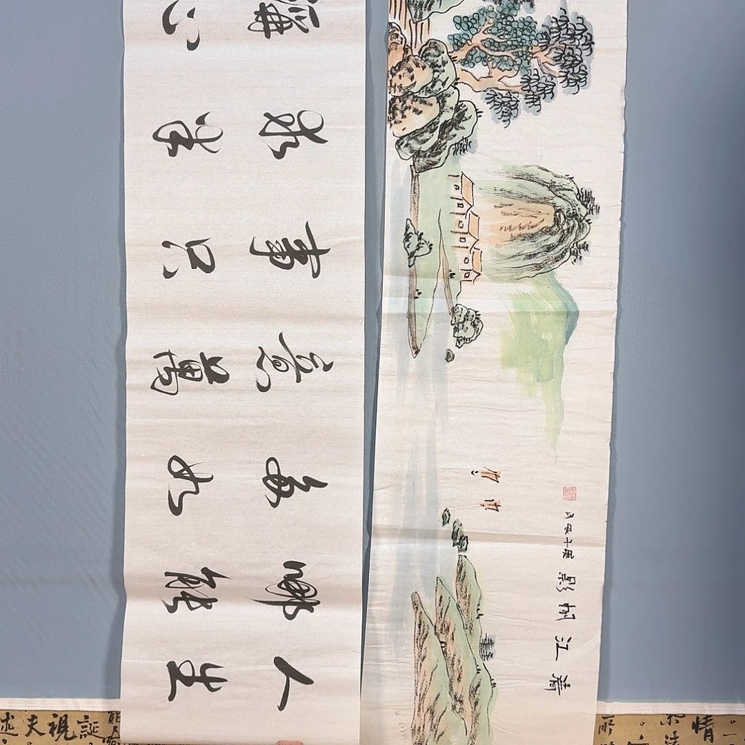 国画720 牡丹图画