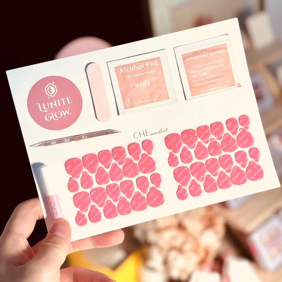 luniteglow穿戴贴甲卸甲工具包7件套