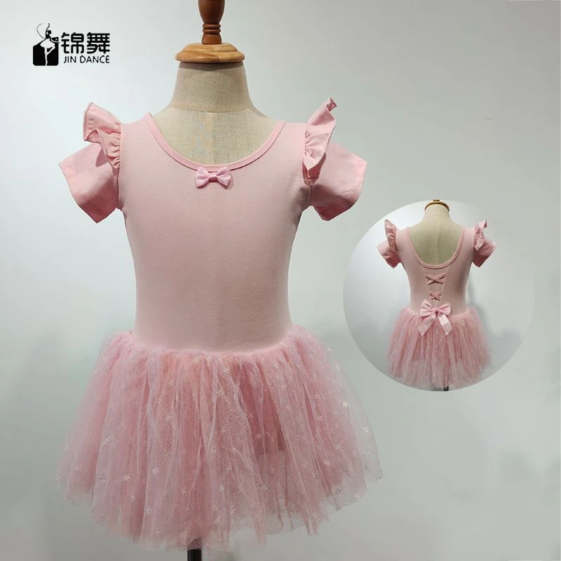 儿童舞蹈服连体蓬蓬裙短袖拉丁舞现货舞蹈服服装宝宝演出服