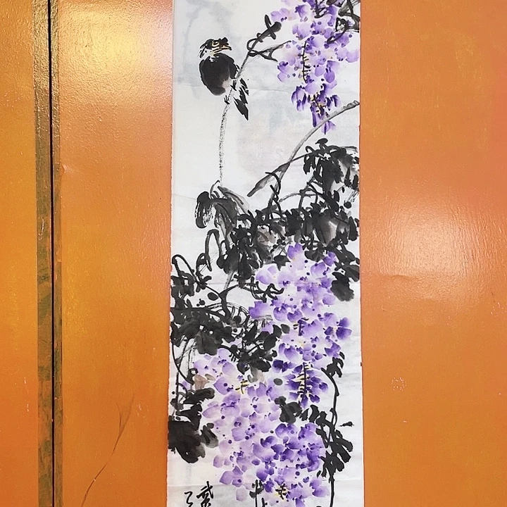 国画公衍珍老师作品