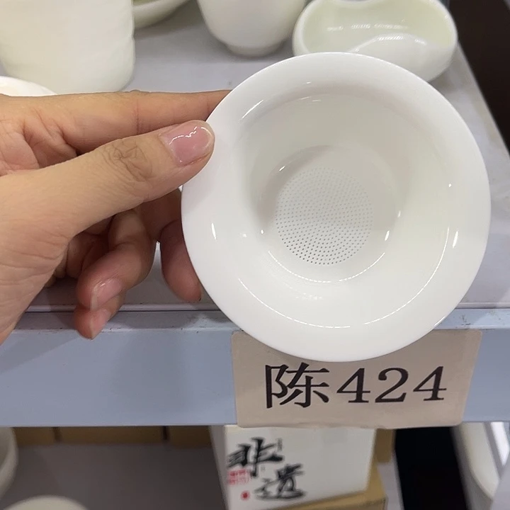 下播福利炸炸炸炸炸炸