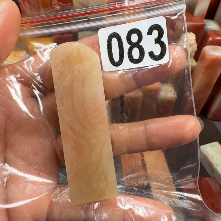 老挝石印石老挝石料