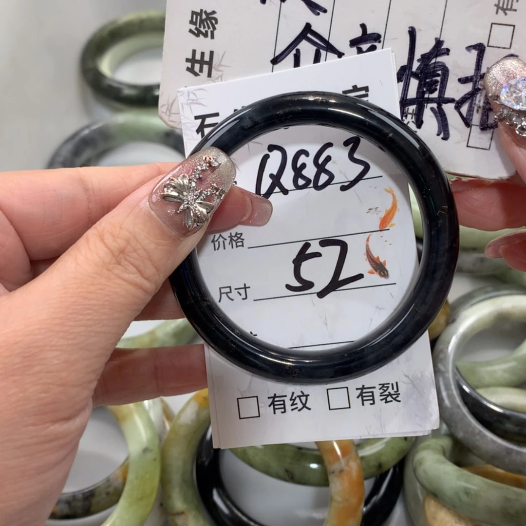 【闪购商品】未镶嵌蛇纹石玉手镯