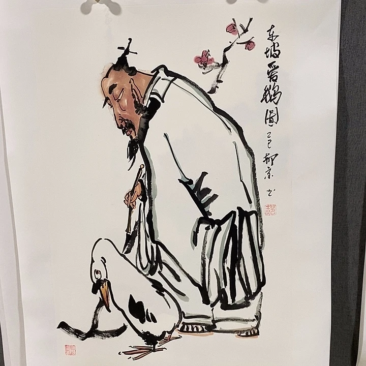 国画手写手绘作品104