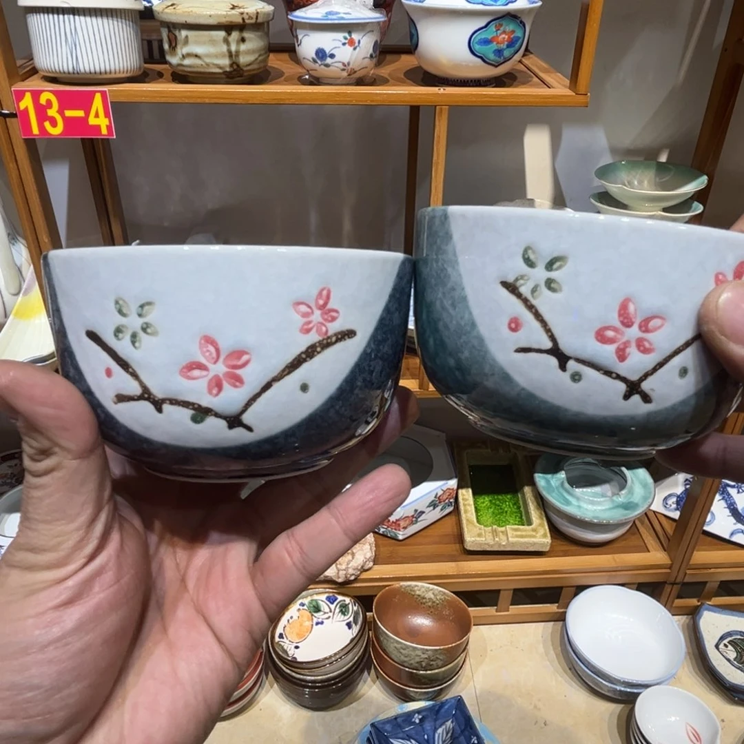 老四外瓷满 28 米包邮 73