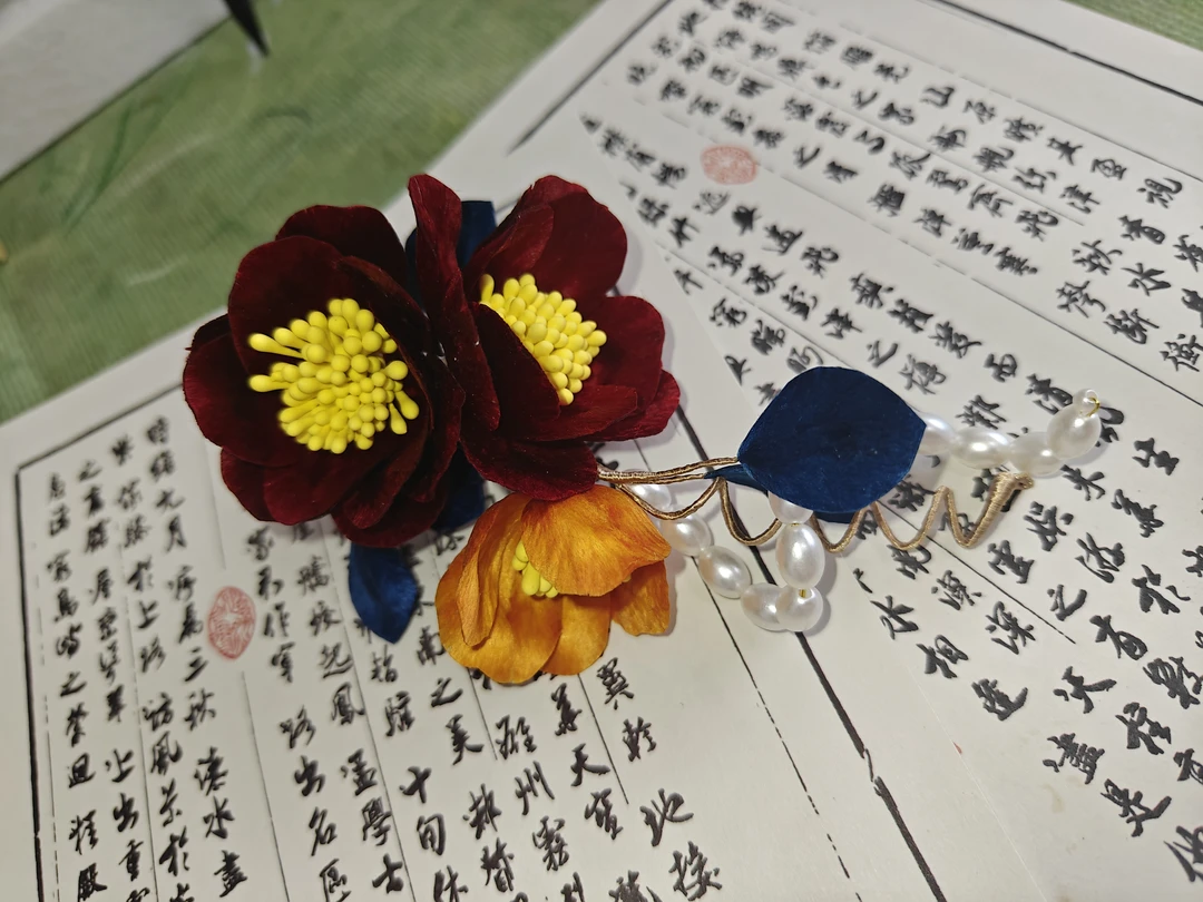 古风饰品汉服发饰 孤品绒花头饰