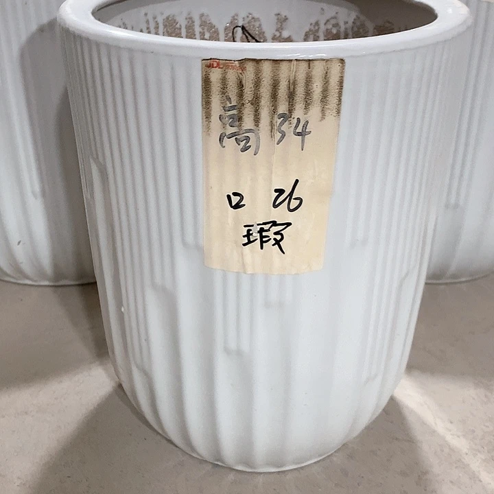 【闪购商品】高温陶瓷花盆默认瑕疵