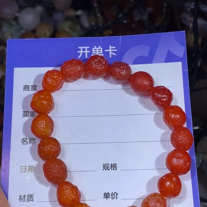 玛瑙/玉髓珠宝半成品未镶嵌