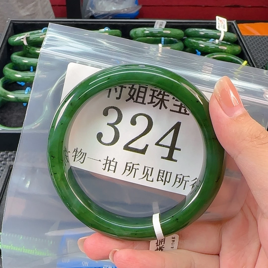 小***马和田玉未镶嵌颈饰手镯63 324