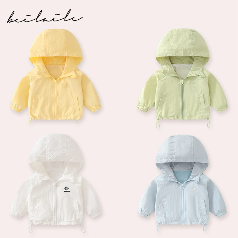 【三防冲锋拉链外套 】婴儿衣服男童女卫衣秋冬小童运动户外上衣H26