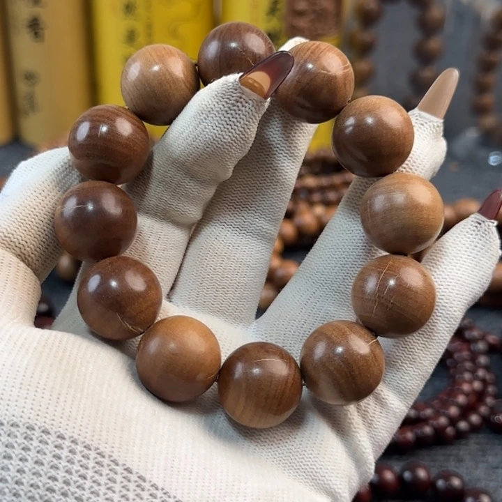 木老山檀2.0瑕疵奶香