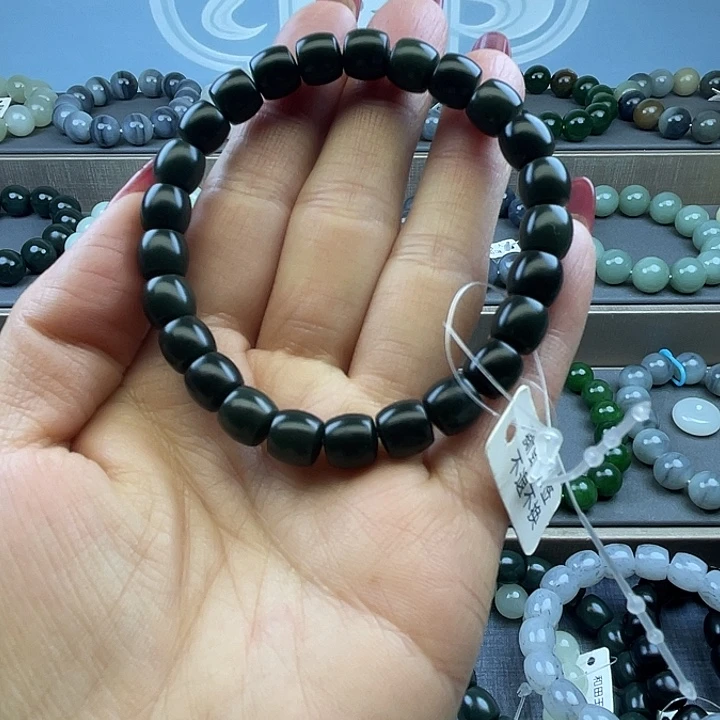 和田玉未镶嵌手链