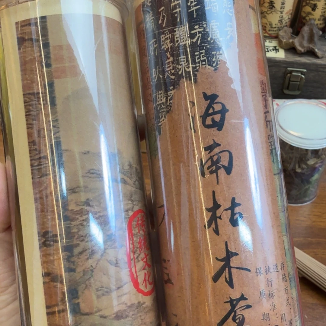 闪购链接发你看看拍下