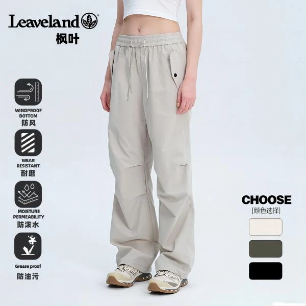 Leaveland/枫叶户外伞兵冲锋裤男女通用防泼水工装裤舒适耐磨1288