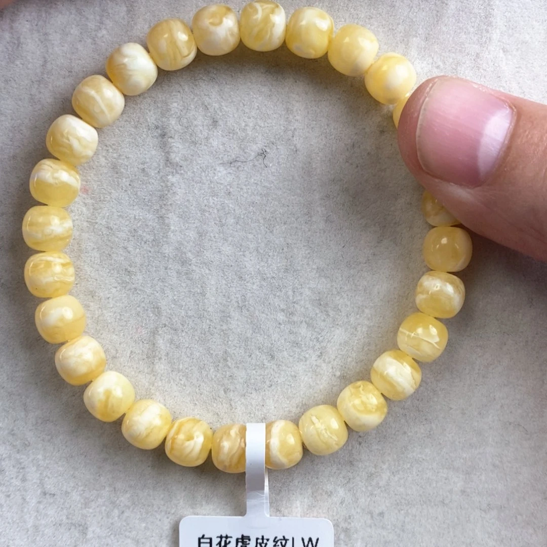 琥珀手链未镶嵌瓷白虎皮