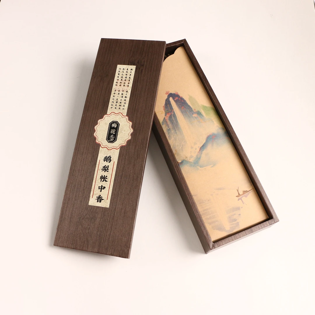 沉香线香-多样性发一-