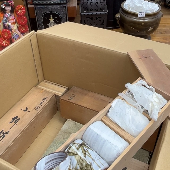 呀工艺品摆件瓷器摆件正能量