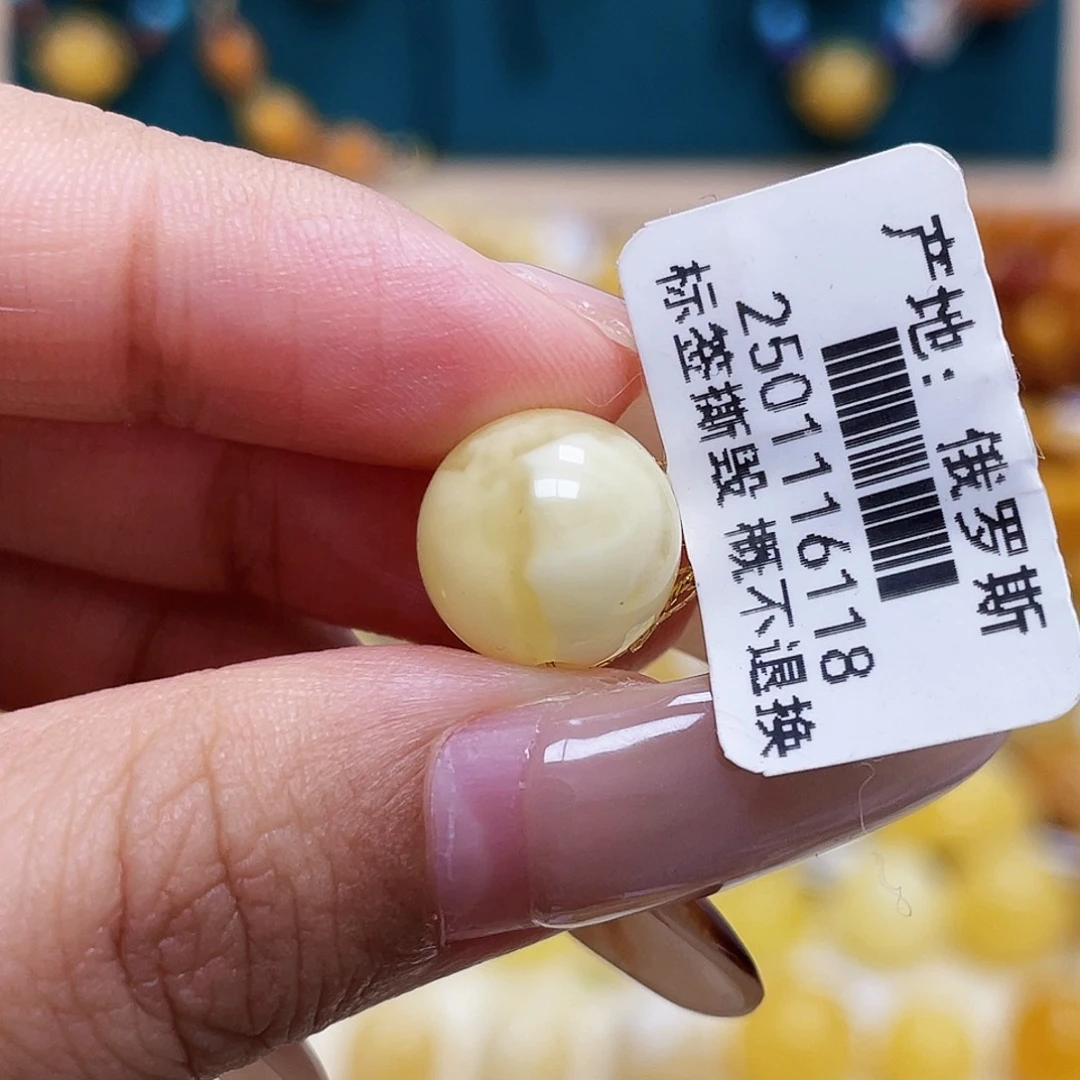 蜜蜡未镶嵌珠宝奇石11.5mm飘花圆珠