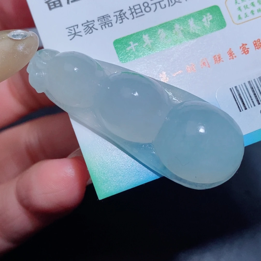 定制翡翠未镶嵌毛货翡翠吊坠