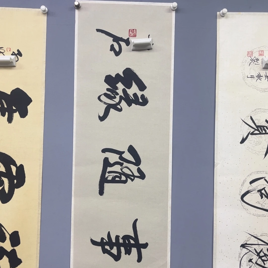 库存作品清理低价可得