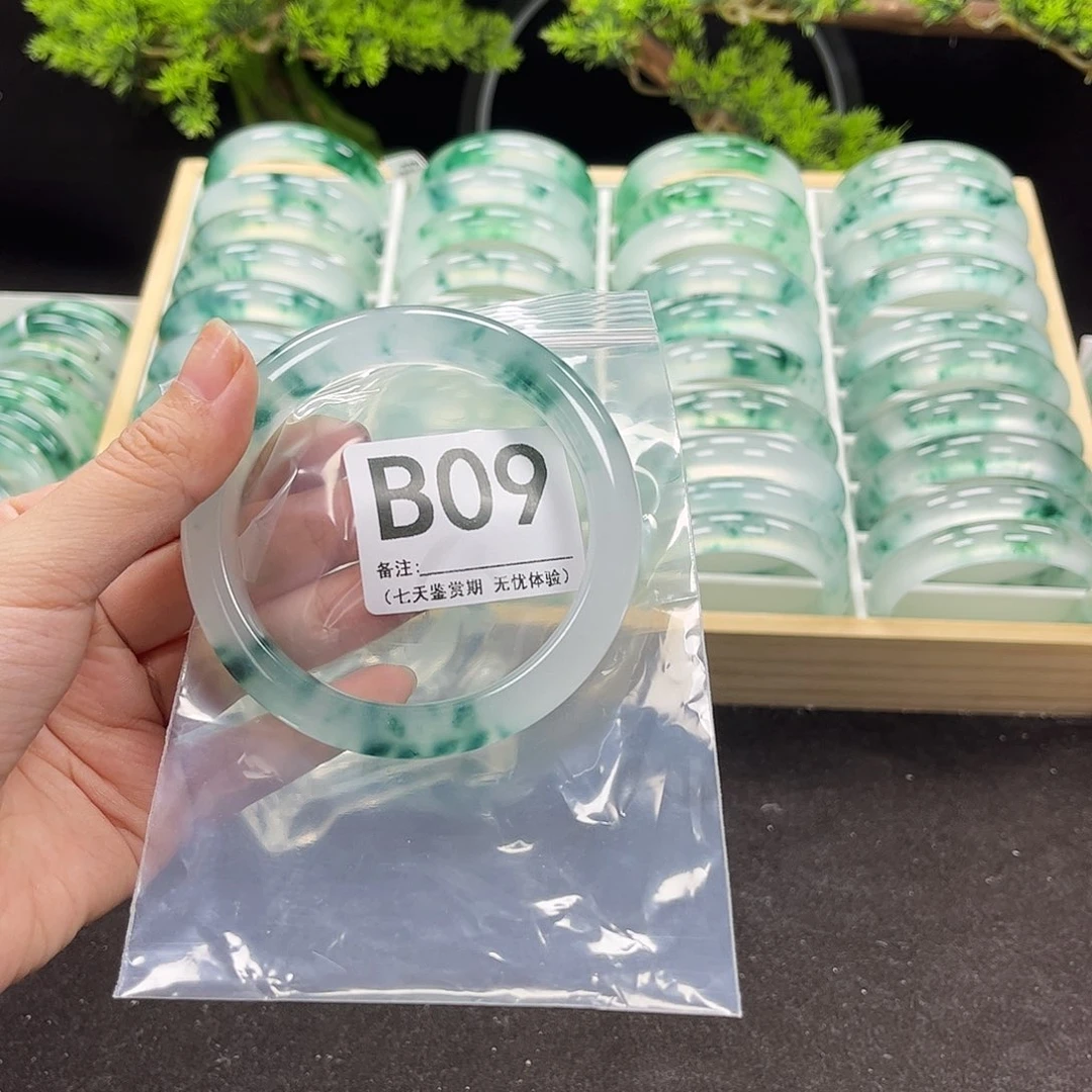 石英岩玉手镯未镶嵌