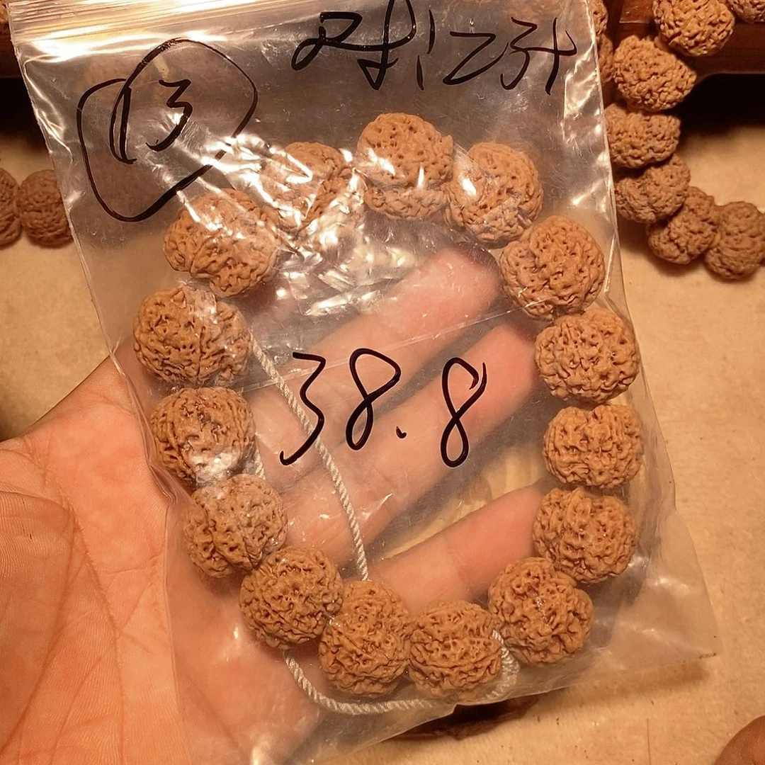 手串金刚菩提13。