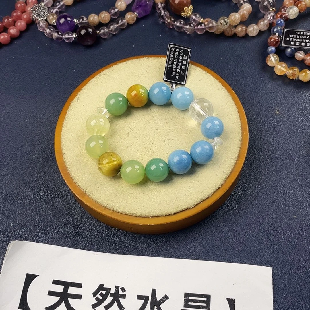 银S925镶嵌手链烟晶
