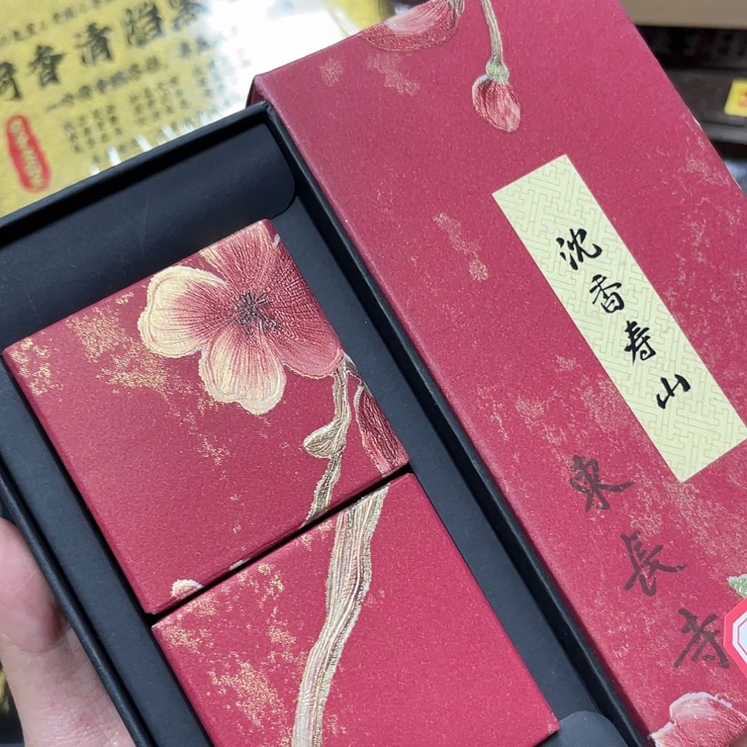 紫砂哈哈哈哈哈哈哈哈哈哈哈哈