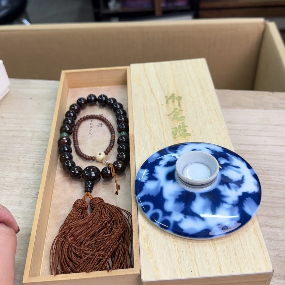 瓷片瓷器啊啊啊啊啊啊