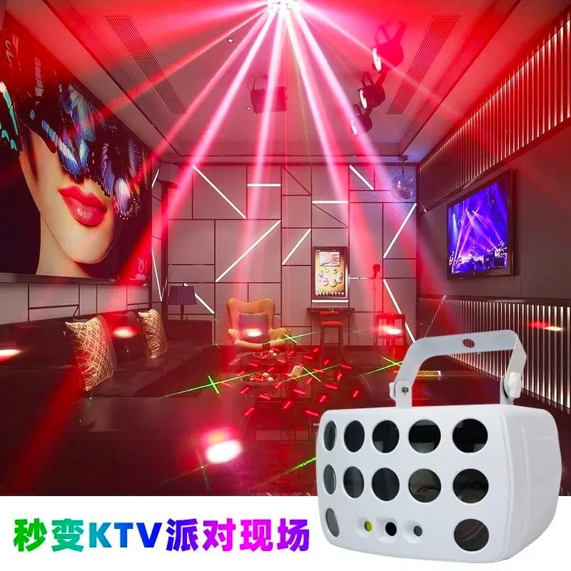 ktv闪光氛围灯七彩旋转灯家用声控激光灯蝴蝶灯酒吧蹦迪舞台灯光