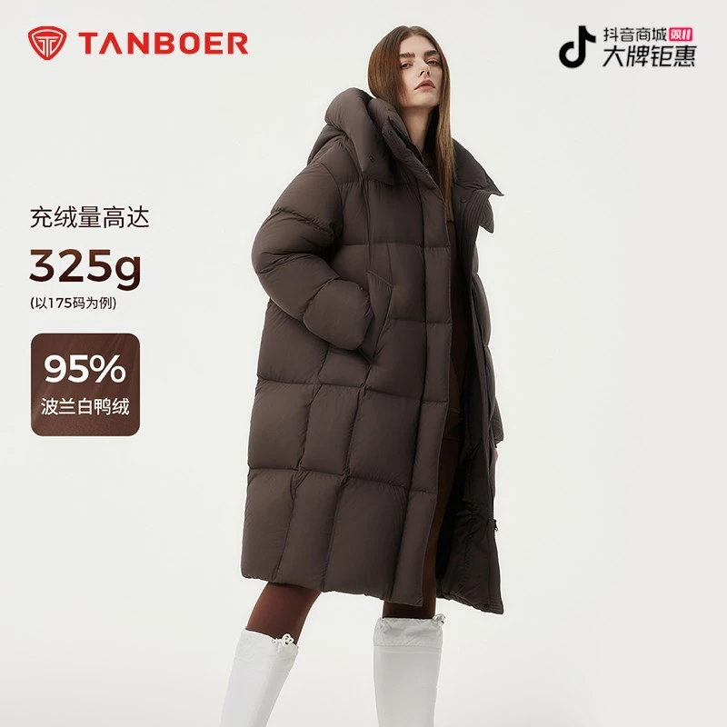 坦博尔新款95鸭绒长款羽绒服女运动时尚大牌长款可拆卸帽加厚外套