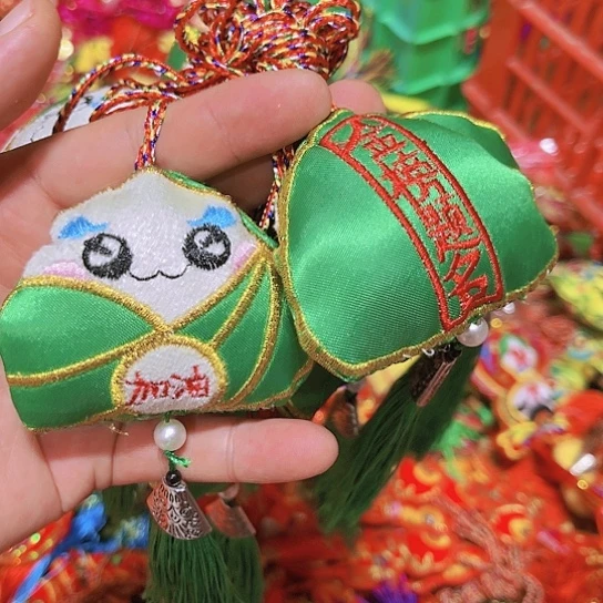 直播间推荐处理10个