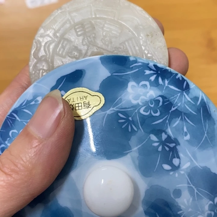 瓷片哈中古工艺品哈