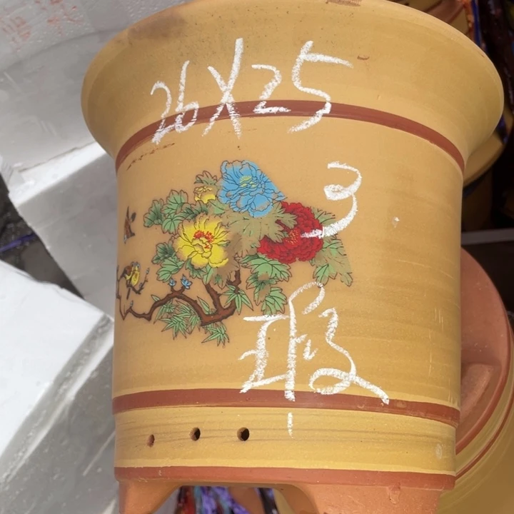 周深周深周深周深周深