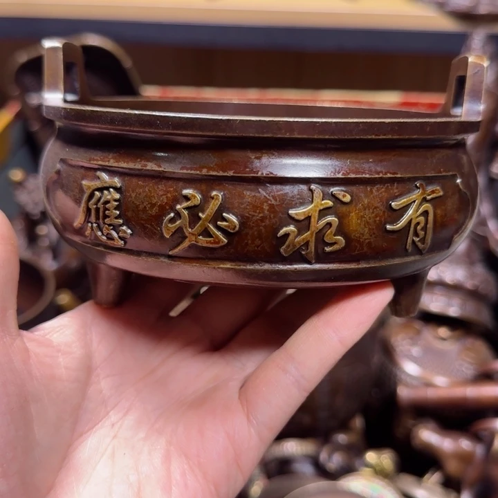 铜器把玩摆件链接