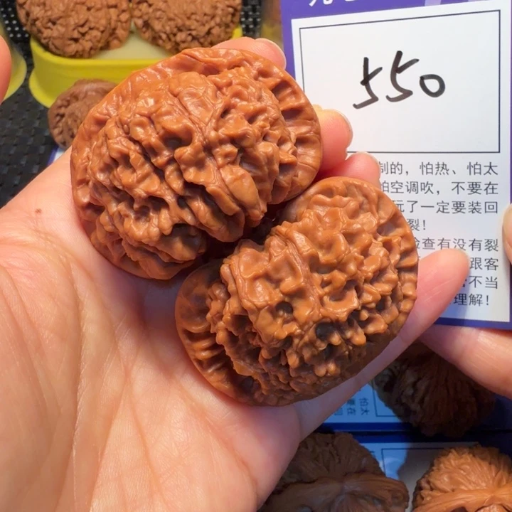 文玩核桃把件550官帽51