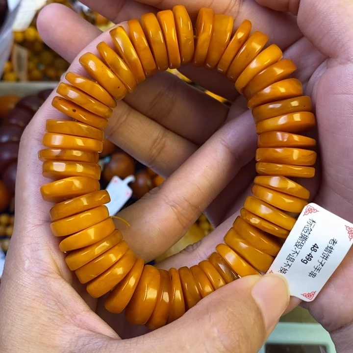 未镶嵌琥珀珠宝奇石