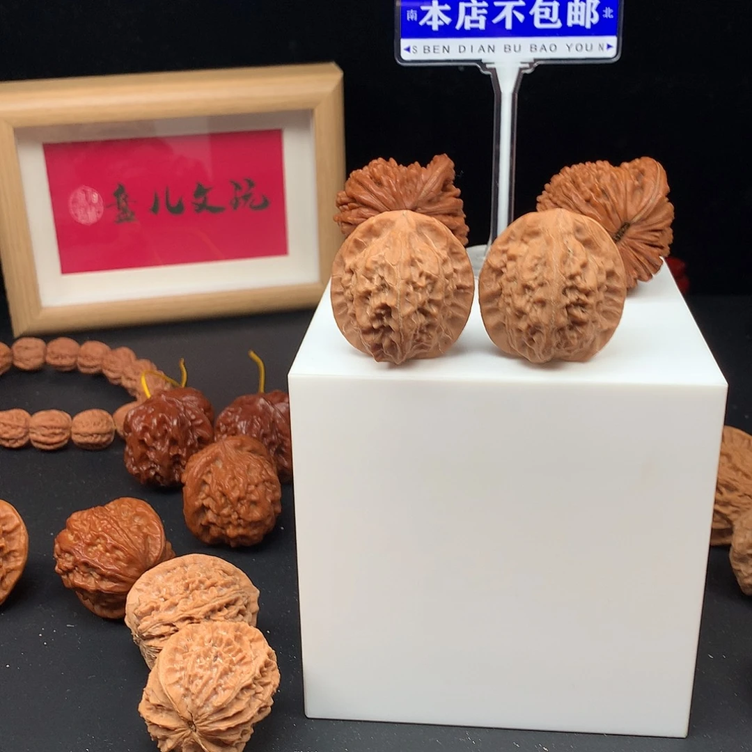 吊坠文玩核桃虎啸