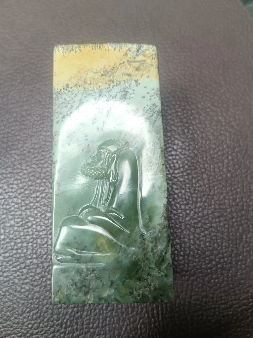 析木精品透闪石河磨