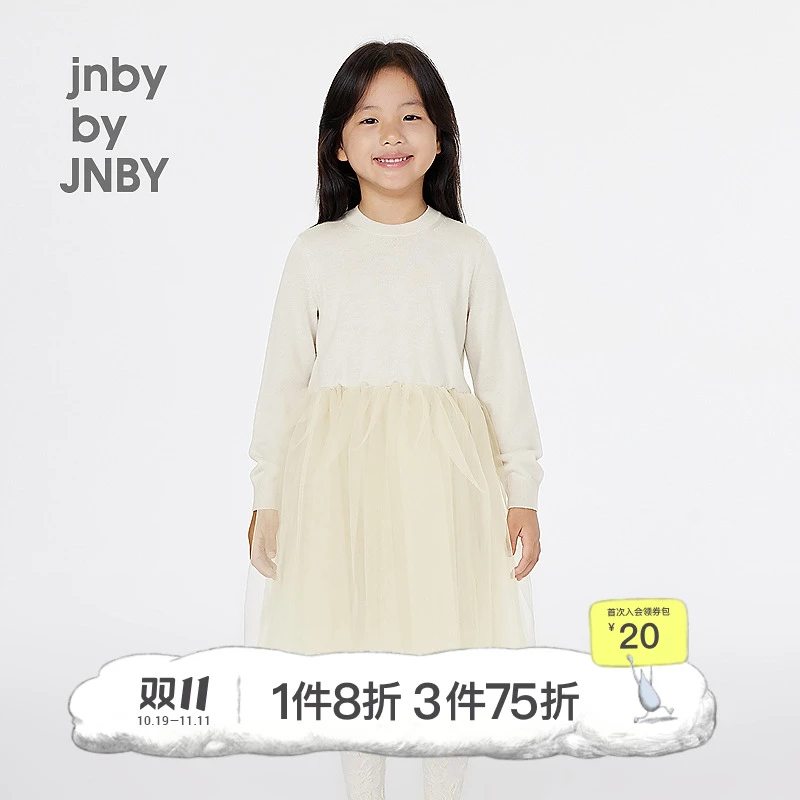新款江南布衣童装长袖A型毛衫连衣裙25春女童1P1G12260