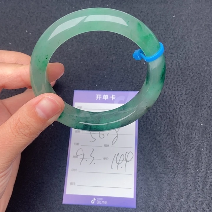 竹牌天然A货非洲翠手镯