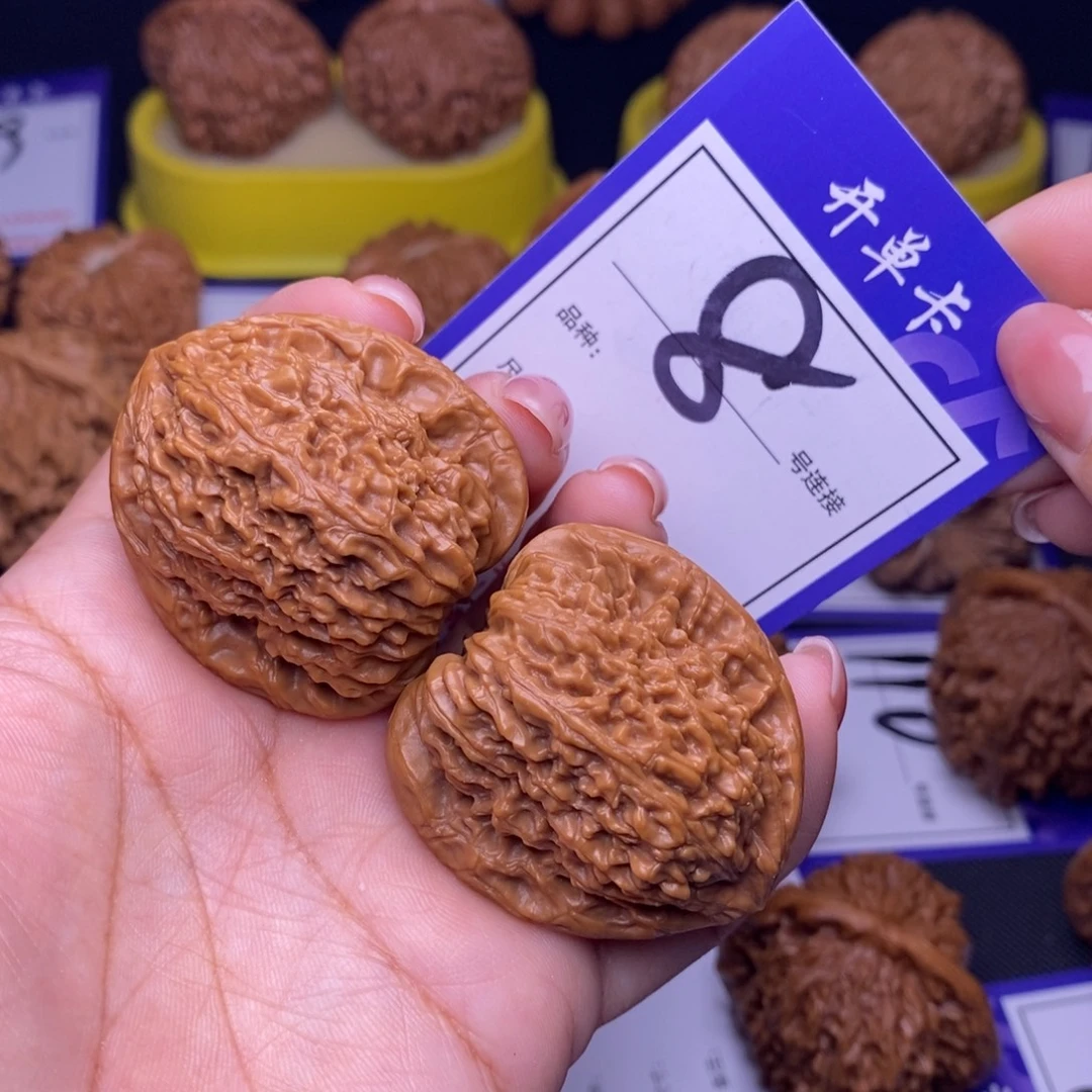 吊坠文玩核桃8号链接南疆3.9尺